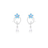 Bloom Charm Earrings